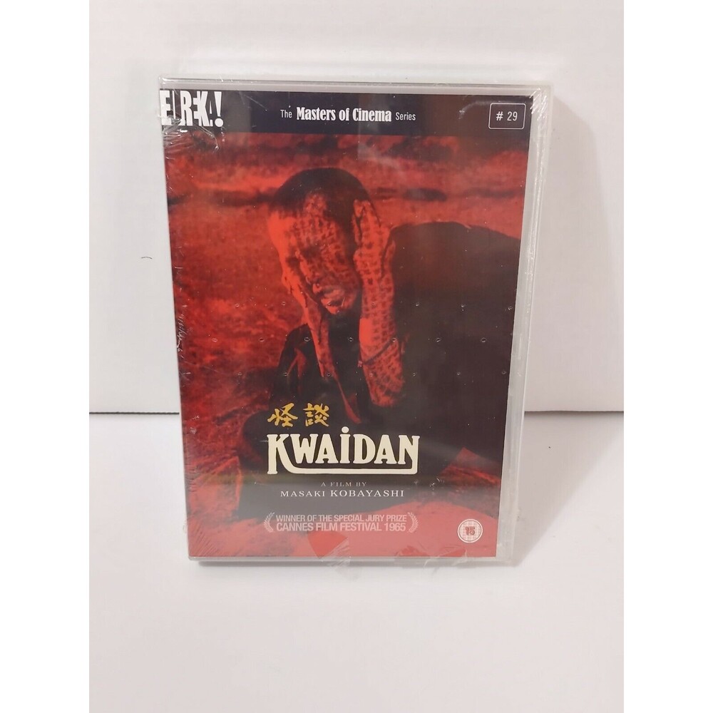 Kwaidan DVD Eureka! New sealed